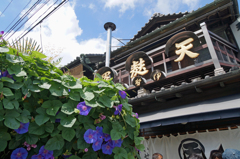 20140709_001