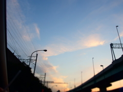 お疲れさま