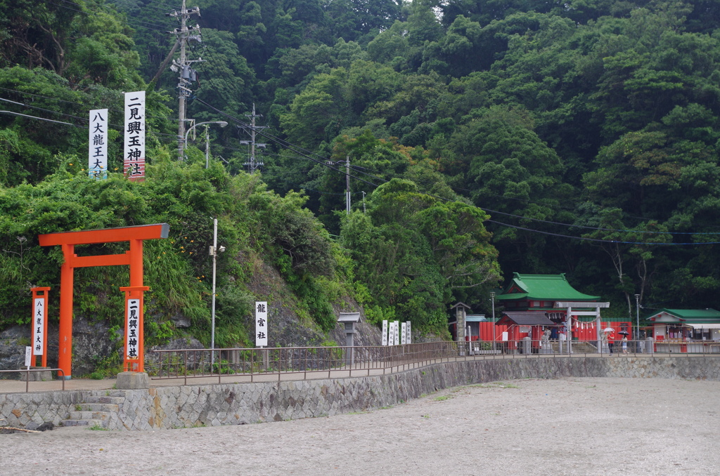 いざ夫婦岩