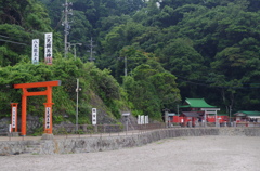 いざ夫婦岩