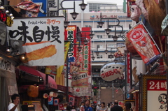 大阪