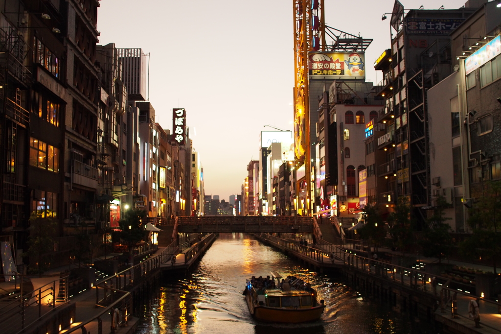 大阪