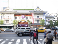 築地界隈－kabukiza