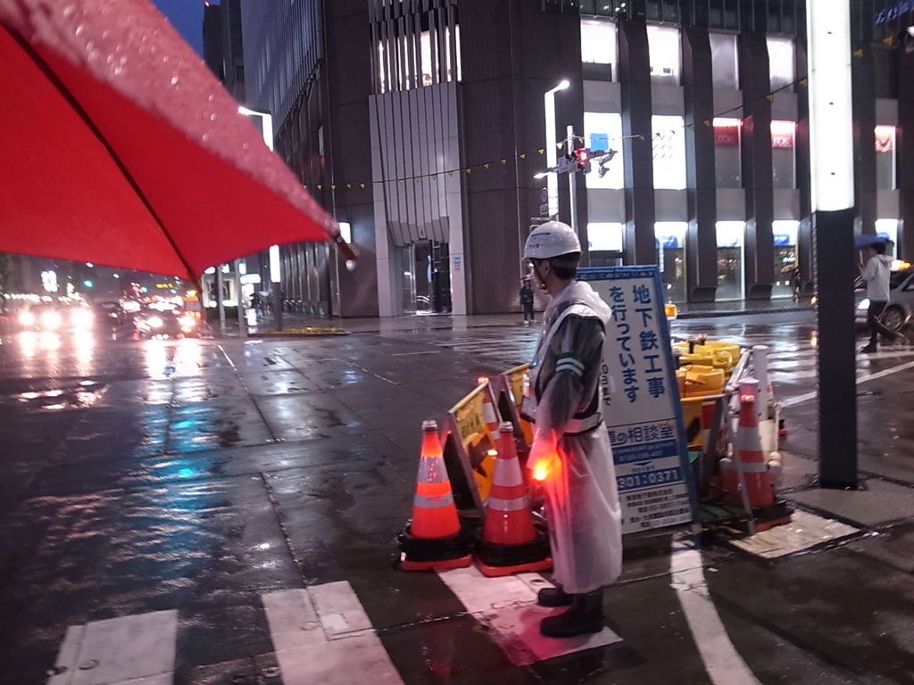 雨の京橋-0008