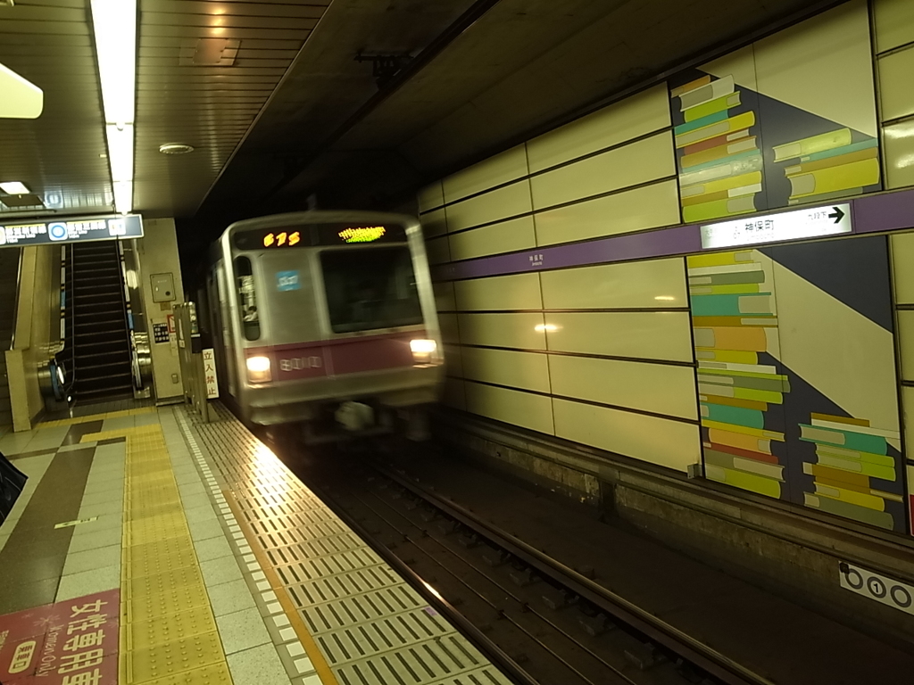 地下鉄-0007