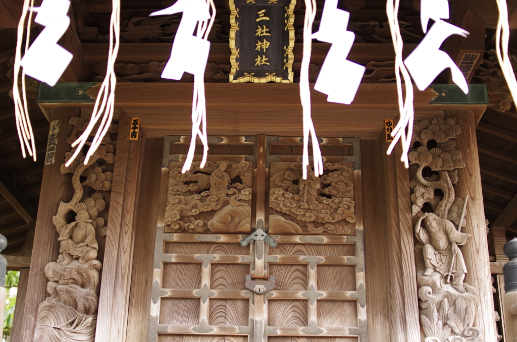 散歩