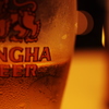タイビール