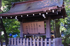 看板