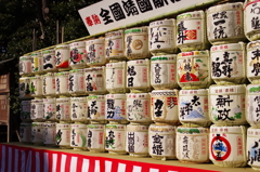 酒樽