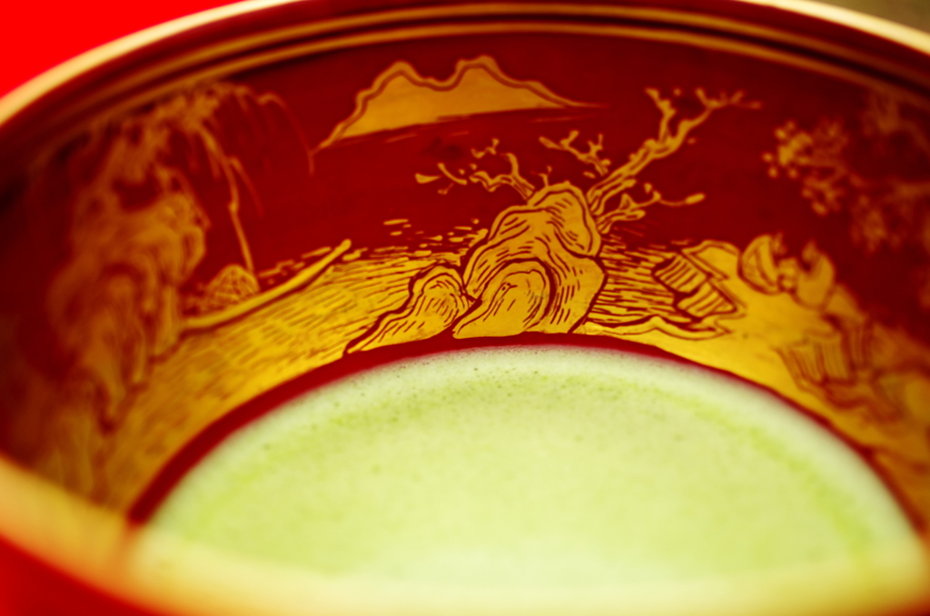 お茶