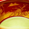 お茶