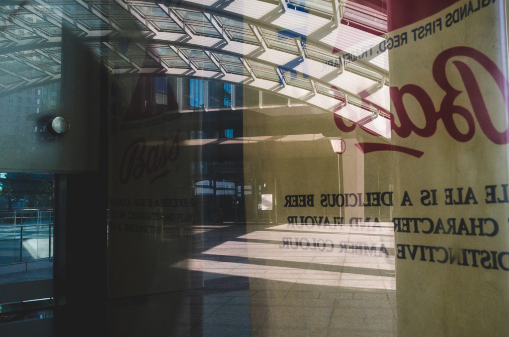 Photo Walk: Tokyo 