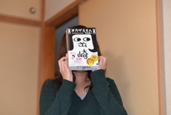 オカザえもんでござる