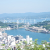 尾道