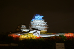 HAKUA