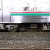 終電の頃2