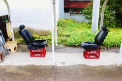 休憩所