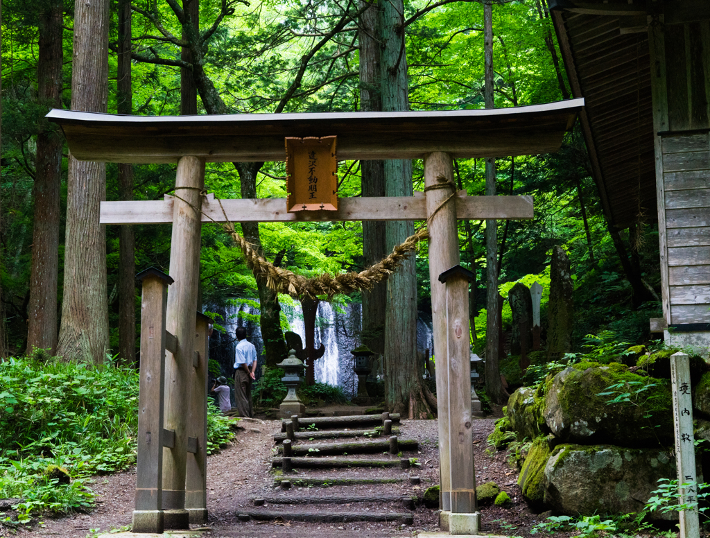 荘厳