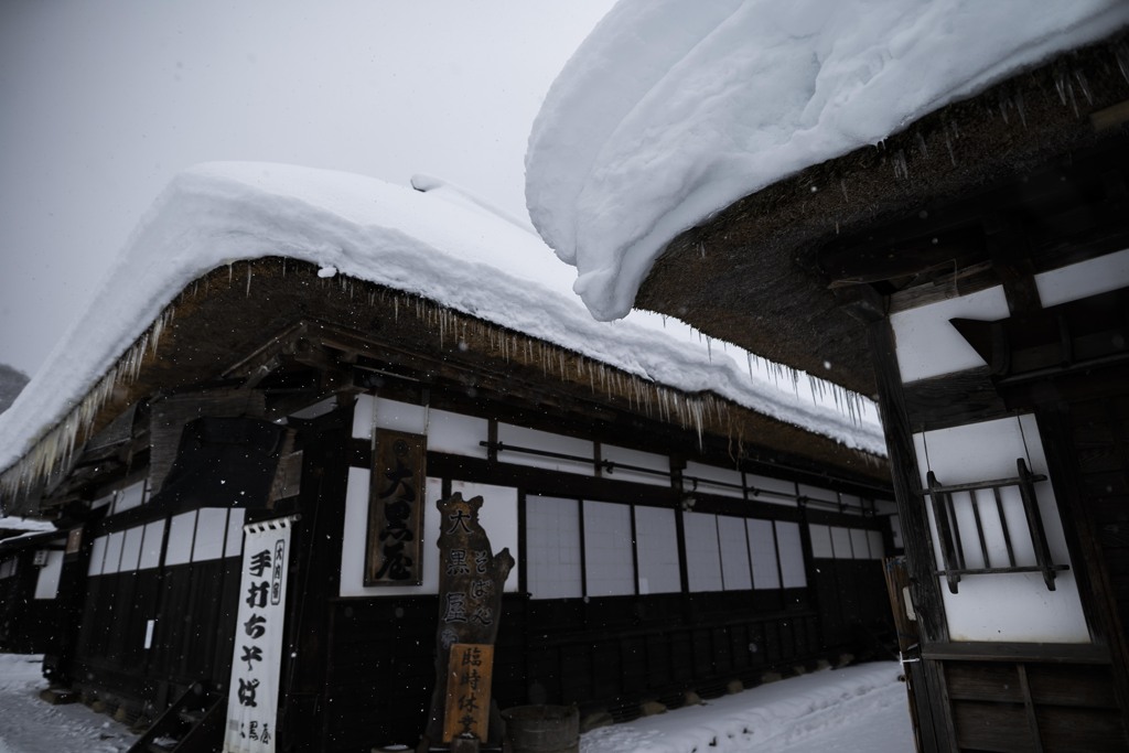 大内宿雪景色2