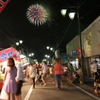 小さな町の盆花火