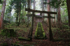 荘厳