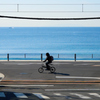 海岸通り