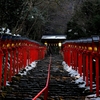 日本風景１３２１神社