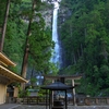 日本風景１０６３　滝