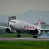 日本風景１４７７飛行機