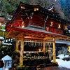 日本風景１３２６神社