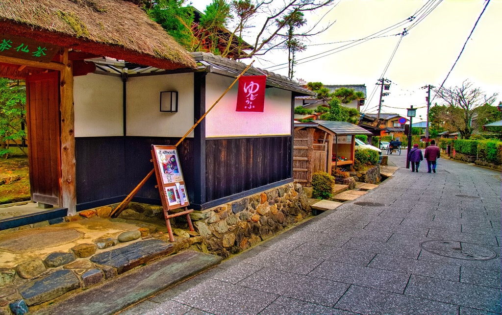 風景６３４　京都　あだしの