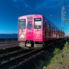 日本風景１４７３鉄道
