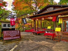 日本風景８３５　京都　参道　茶屋