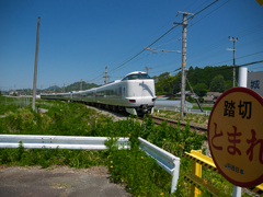 日本風景１１２２　鉄道