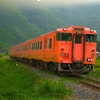 日本風景１４６８鉄道