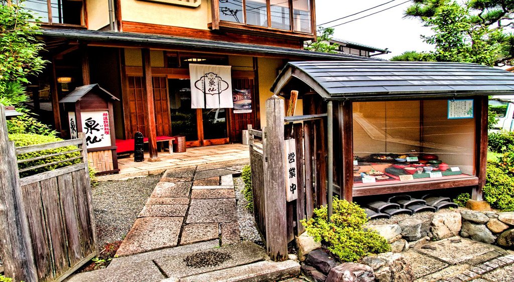 風景１５２　京都　あだしの