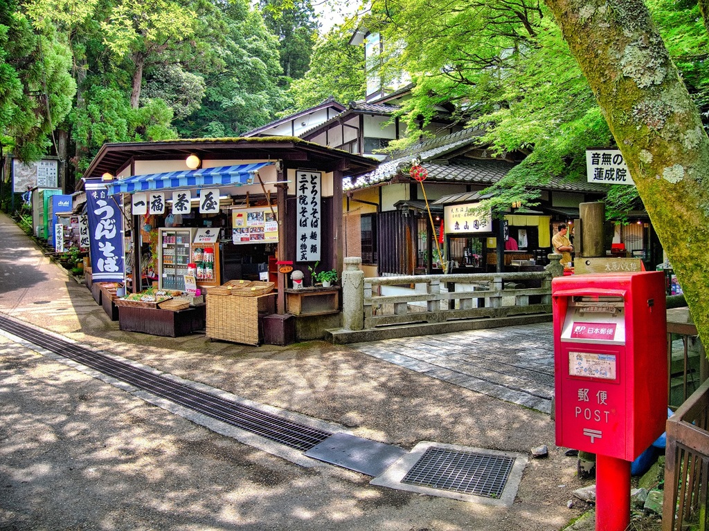 日本風景７２１　京都　店