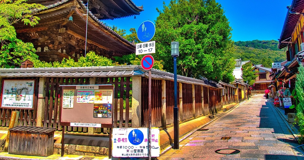 風景６１７　京都　路地