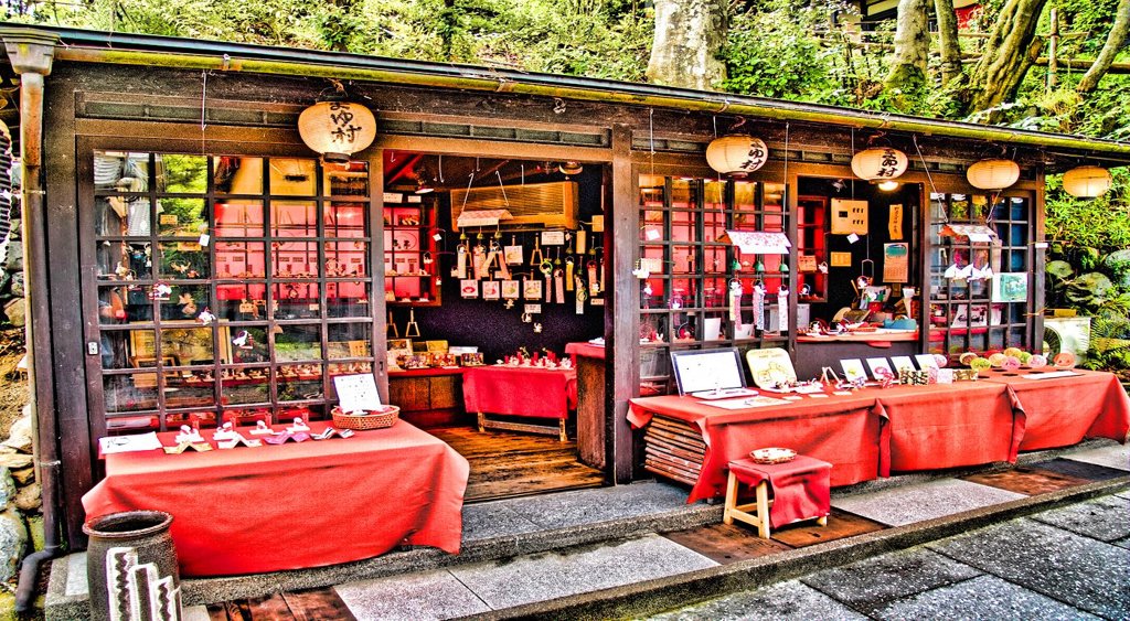 風景１５３　京都　あだしの