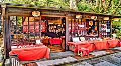 風景１５３　京都　あだしの