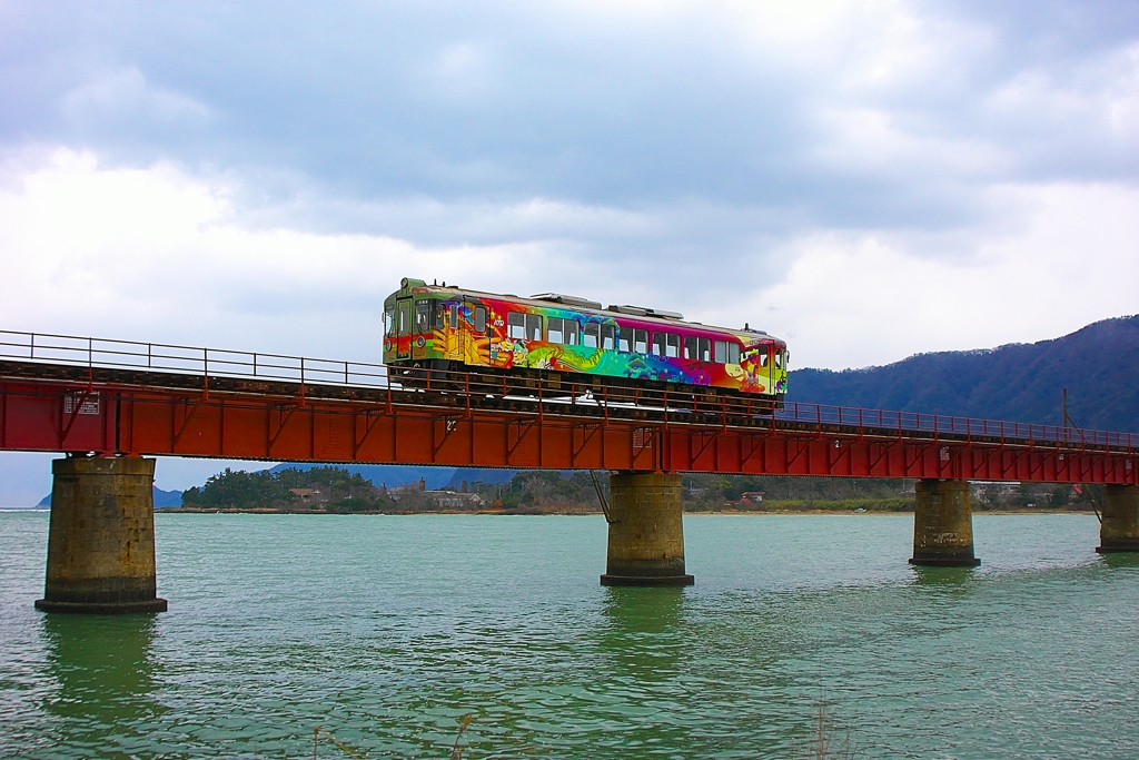 日本風景１３４６鉄道
