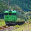 日本風景１４１６　鉄道