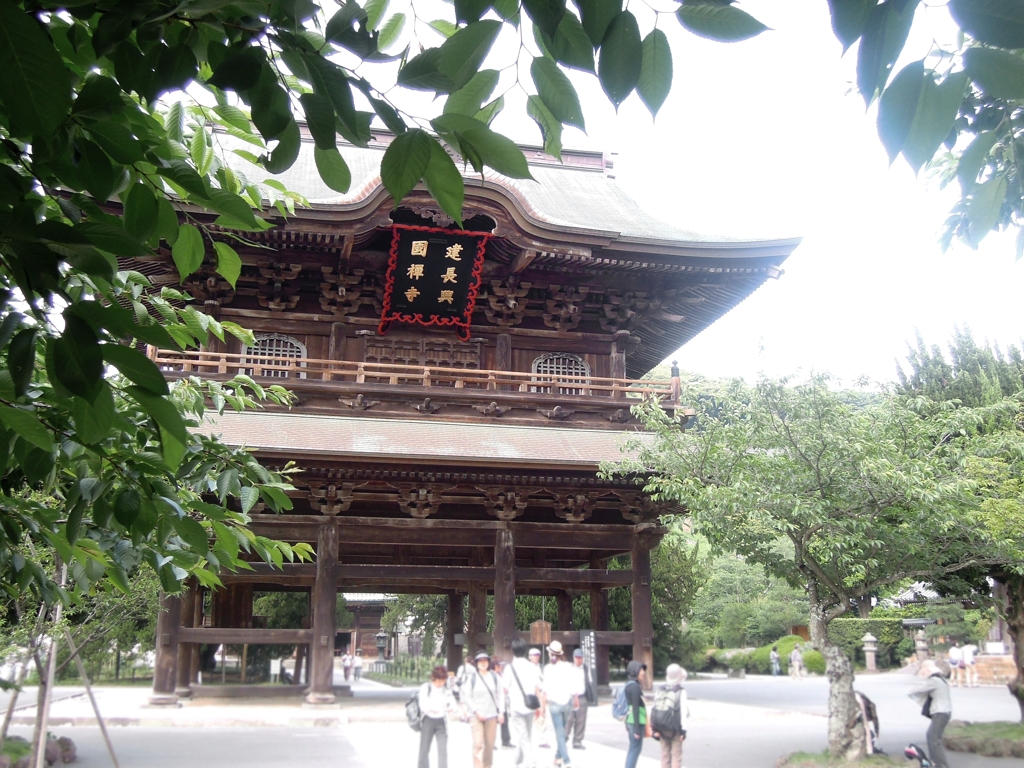 建長寺