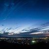 夕暮れ、眺望