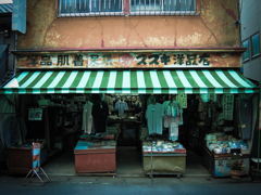 洋品店