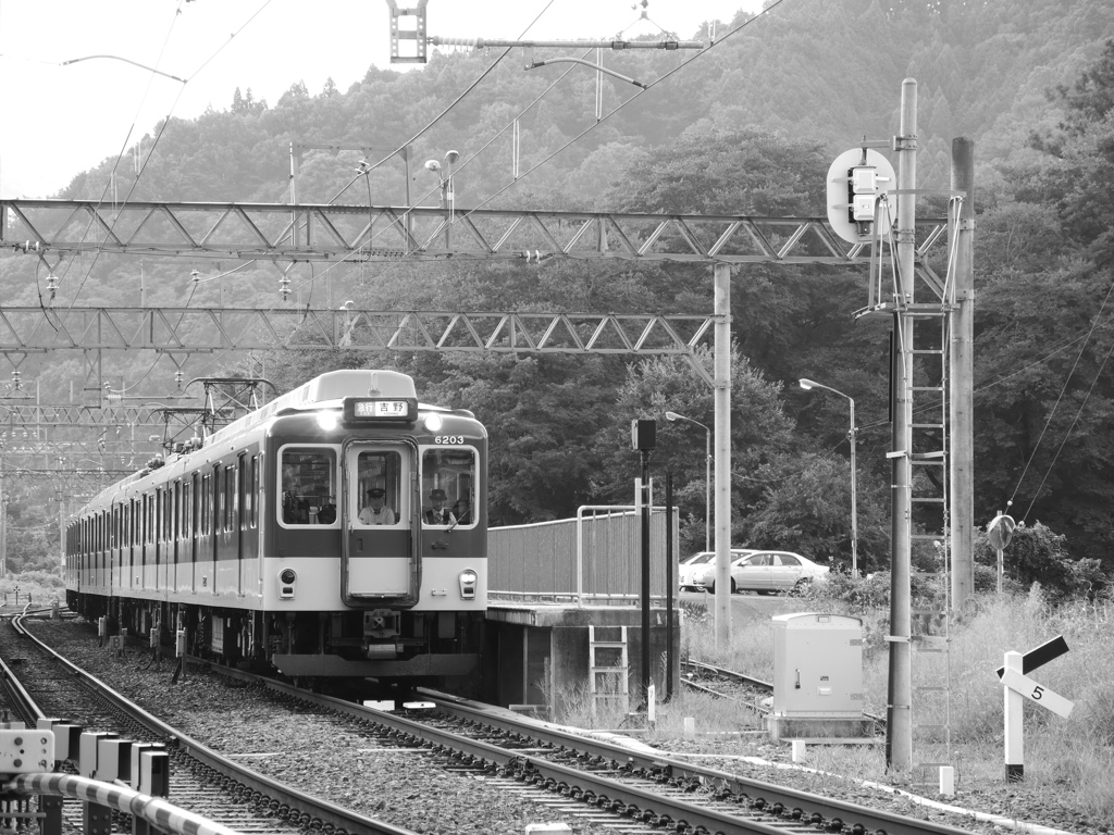 近鉄　吉野神宮駅