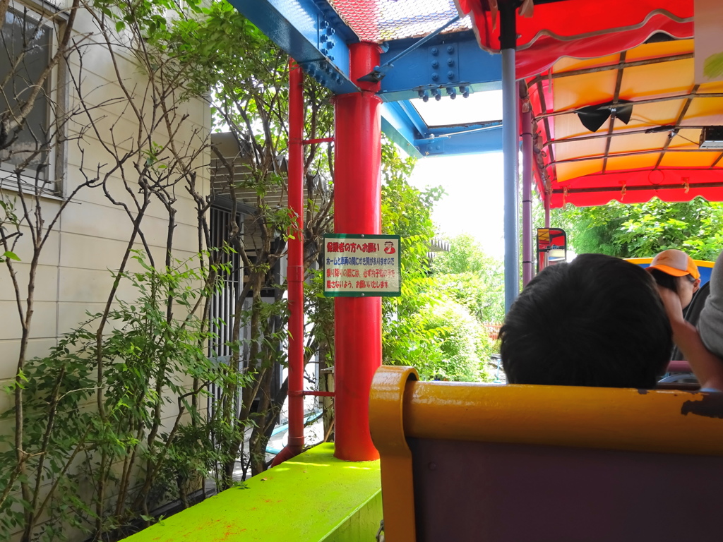 DSC01043