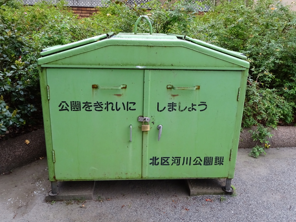 DSC00189