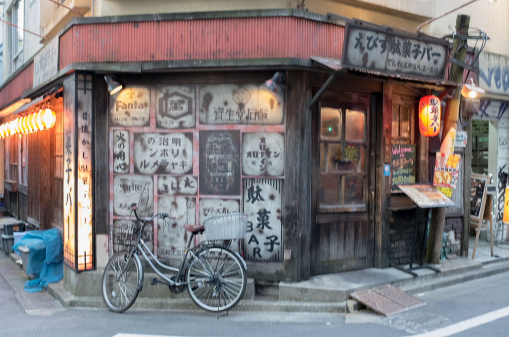 駄菓子バー