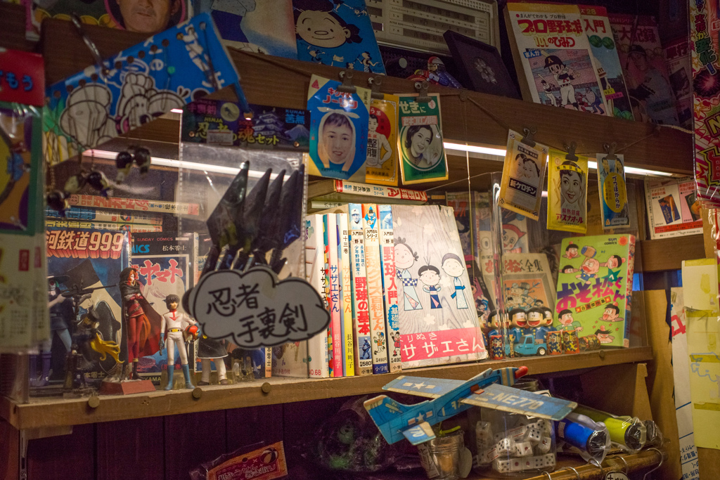 駄菓子屋さんで